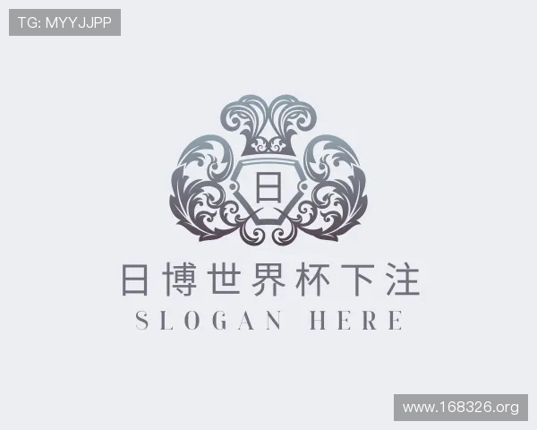 推介日博世界杯下注